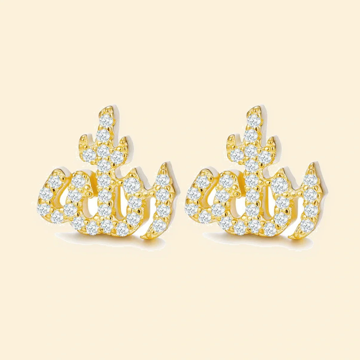 Gold Plated Sterling Silver CZ Set Allah Stud Earrings – AES267-GP