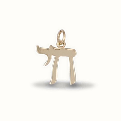 9ct Yellow Gold Chai Pendant