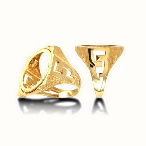 9ct Yellow Gold Sovereign Ring